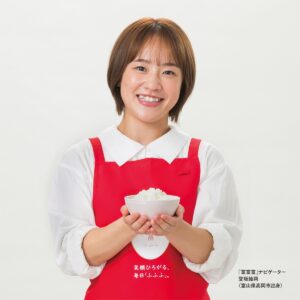 タレント登坂絵莉さん、「富富富ナビゲーター」に就任！