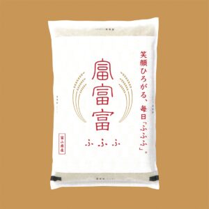 新キャッチコピーのご紹介
