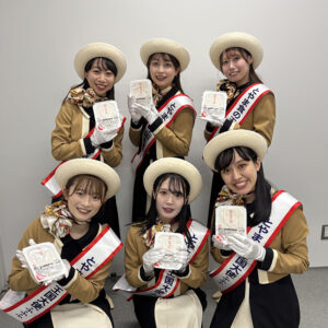 とやま食の王国大使ふふふ