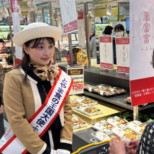 名古屋のアピタユニー「富山米『富富富』販促企画」を実施しました！